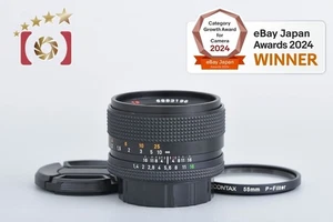 CONTAX Carl Zeiss Planar 50mm f/1.4 T* MMJ 2025.10 Overhauled!! [Very Good] - Picture 1 of 12