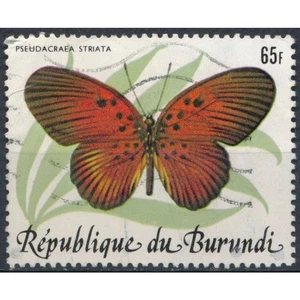 Schmetterlinge: 65f - Burundi 1984 - FH Posteinsatz - MiNr 1639 - Bild 1 von 2