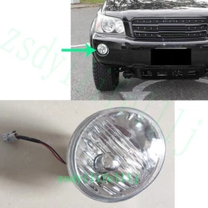 1x Para Toyota Highlander 2001 2002 2003 Faro antiniebla delantero derecho Cubierta Bombilla - Imagen 1 de 1