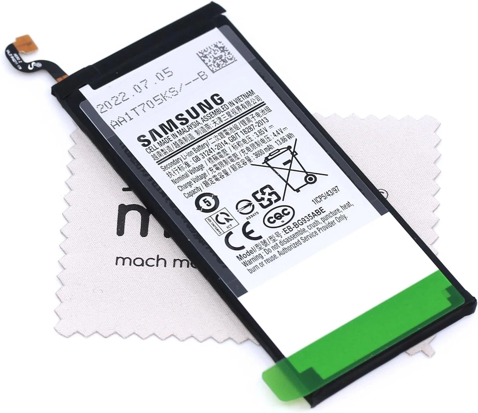 Batterie Interne Samsung Galaxy S7 Edge  - Photo 1/1