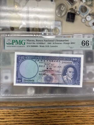 Macau p-50a, UNC, 10 Patacas, 1963, PMG Graded 66 EPQ - Image 1 of 4