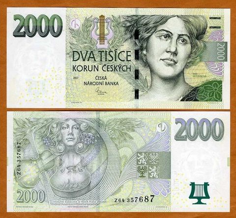 Czech Republic, 2000 Korun, 2007, P-26, UNC Cover