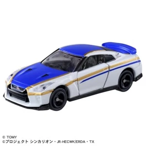 Takara Tomy Tomica Die-cast Car Shinkansen CW Nissan GT-R E7 Kagayaki Model Car - Picture 1 of 4