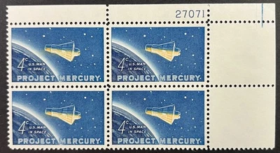 U.S. Scott #1193, P.B. of 4, Project Mercury Issue, VF, MNH - Image 1 of 2