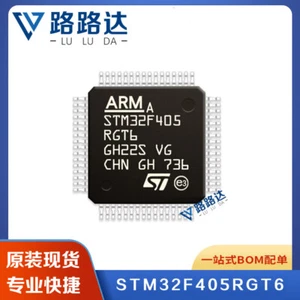 STM32F405RGT6 LQFP-64 ARM Cortex-M4 32-bit Microcontroller MCU #96-9 - Picture 1 of 1