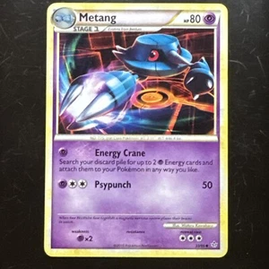 Metang 33/95 Unleashed Regular - Picture 1 of 3