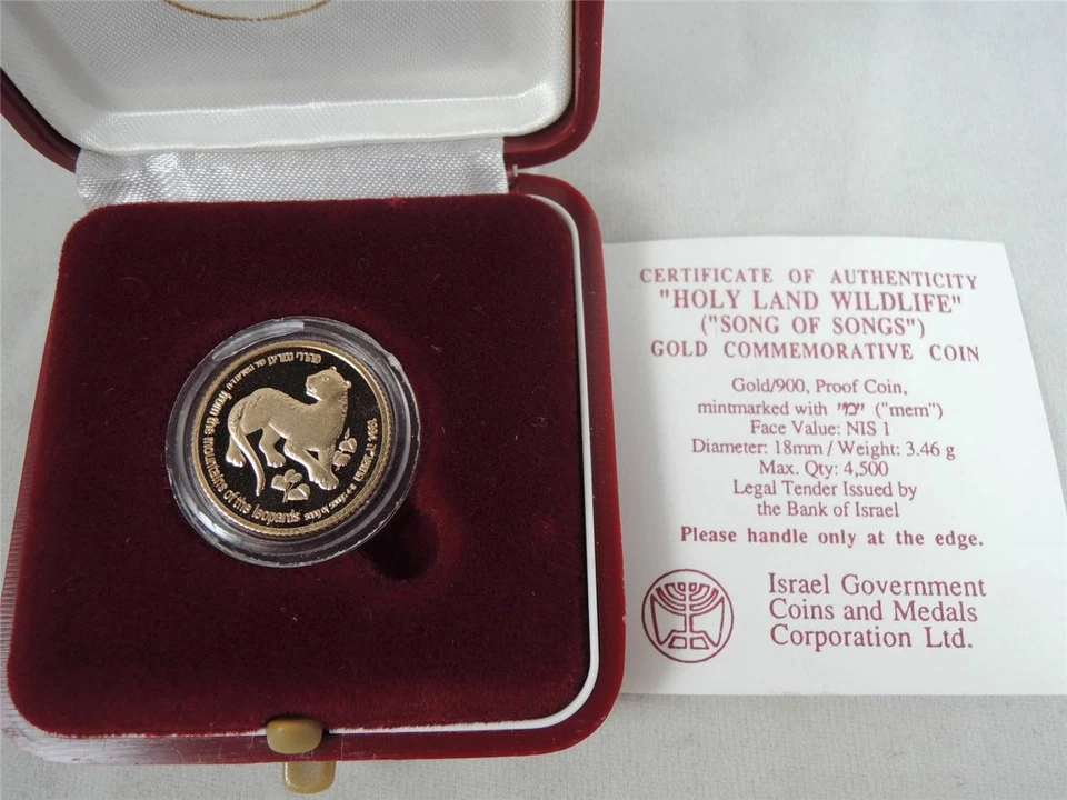 1994 Israel Holy Land Wildlife Song of Songs Leopard & Palm Tree Coin 0.1oz Gold - Image 1 of 4