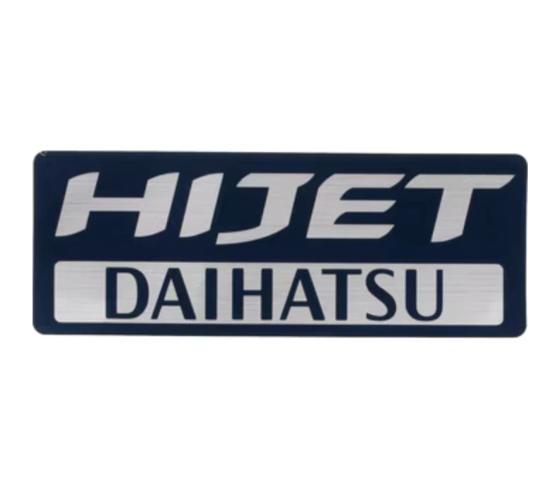 DAIHATSU Genuine 75471-97504 HIJET Logo Sticker Decal Kei K- Light Truck Emblem - Image 1 of 1