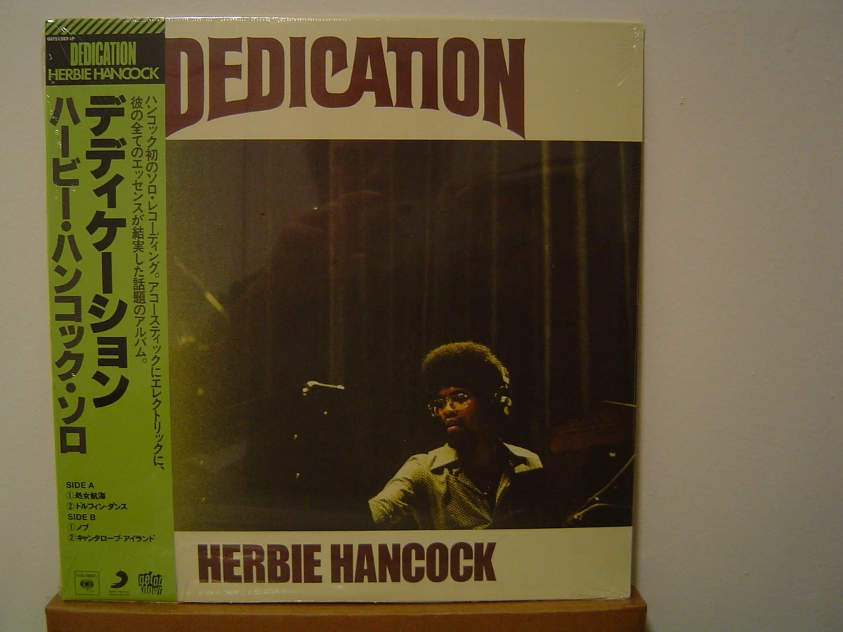 Herbie Hancock Vinyl Records for sale | eBay