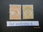 Kangaroo Stamps: Variety Used Excellent Item Must Have! (T6028)