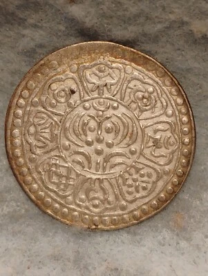 TÍBET ~ 1912-1918 ~ 1 TANGKA ~ PLATA ~ CH AU Foto 1 de 2