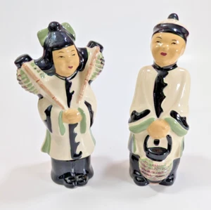 Planter Vintage Oriental Asian Male and Female 7" Tall Figurines SBM California - Picture 1 of 10