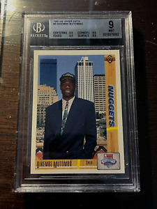 Dikembe Mutombo 1991-92 Upper Deck Rookie Card ! BGS 9 MINT