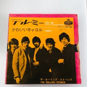 The Rolling Stones – Tell Me / Carol  [Single Japan vinyl records ] - Picture 1 of 7