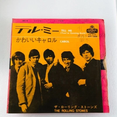 The Rolling Stones – Tell Me / Carol  [Single Japan vinyl records ] - Image 1 of 4