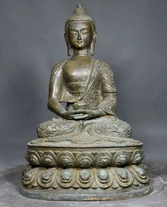 12,6 Zoll antike tibetische tibetische Buddhismus Tempel Bronze vergoldet Shakyamuni Buddha Statue - Bild 1 von 9