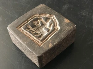 Vintage Old Handmade Rustic Iron God On Horse Die Mold Seal Stamp Collectible - Picture 1 of 8