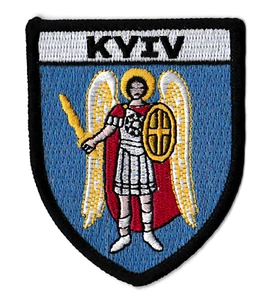 Patche KIEV KYIV écusson blason armoiries brodé transfert patch thermocollant  - Picture 1 of 7
