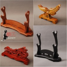 Dragon / Eagle Engravd Wooden Stands Display Holder For Japanese Katana Swords