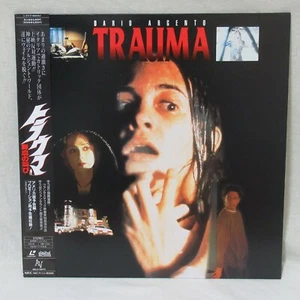 TRAUMA 1992' Laserdisc LD Japanese subtitles Asia Argento OBI - Picture 1 of 5