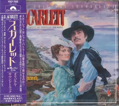 John Morris "SCARLETT" Gone with the Wind sequel TV score Japan CD SEALED oop - Image 1 of 2