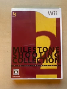 Milestone Shooting Collection, Nintendo Wii, Japan - Bild 1 von 5
