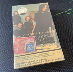 The Corrs Borrowed Heaven CHINA FIRST EDITION CASSETTE TAPE Sealed Very Rare - Picture 1 of 3