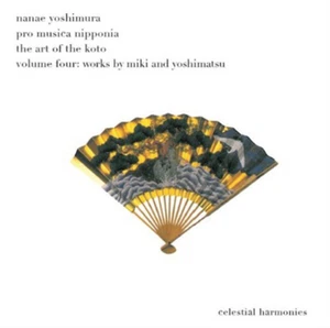 Nanae Yoshimura/Pro Musi The Art of the Koto: Works By Miki and Yoshimatsu (CD) - Foto 1 di 1