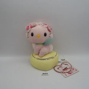 JK03 JUNK Hello Kitty Charmmy Sanrio Banpresto 2006 Honeycute Plush 5" Toy Doll - Picture 1 of 20