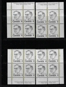 Canadá SC 589vii JUEGO DE 4 PLACAS BLOQUE PLACA # 1 MNH - Imagen 1 de 1
