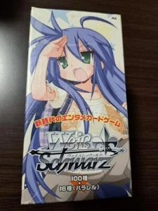 Weiss Schwarz Lucky Star Booster Pack Trading Card TCG Sealed Unopened - Picture 1 of 5