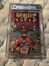 AVENGERS #43     CGC (7.5)    (8/67)     HERE HE IS..!  THE RED GUARDIAN!!!