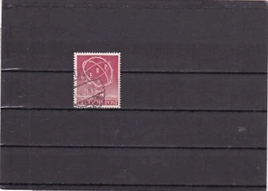 Berlin, 1950 , Mi.Nr. 71 , ERP , gestempelt - Bild 1 von 1