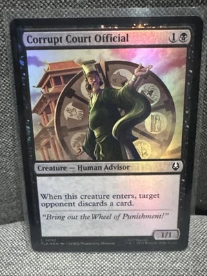 Corrupt Court Official Avatar: The Last Airbender Foil - Image 1 of 4