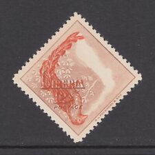 Liberia Sc 346 MNH. 1953 12c red brown & orange Weaver Bird, INVERTED CENTER, XF