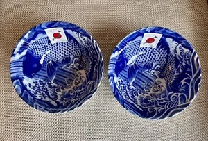 Japanese Rice Bowl Set Of 2 Carp Fish And Wave Blue Design Pair New - Picture 1 of 6