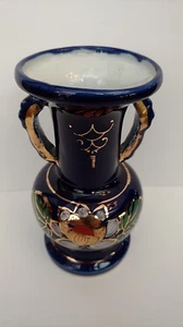Jarrón de cerámica de porcelana esmaltada vintage - pintado a mano - primitivo e imperfecto - raro - Imagen 1 de 12