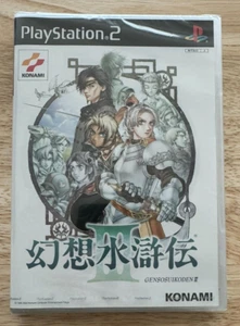 Suikoden III (3) PlayStation 2 game ~ New Sealed Japanese Import ~PS2 RPG KONAMI - Picture 1 of 7