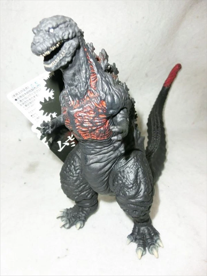 Bandai Movie Monster Series Godzilla 2016 Vinyl Figure