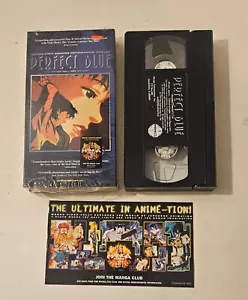Perfect Blue VHS 1999 Original Japanese Dubbed English Directors Cut Manga - Imagen 1 de 8