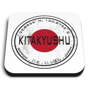 1x Square Fridge MDF Magnet Kitakyushu Japan Flag Circle #59334 - Picture 1 of 1