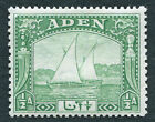 Aden 1937 1/2A Yellow-Green Sg1 Mint Mh Fg Dhow #B02