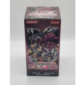 YUGIOH Card "Crimson Crisis" Korean Version 1 BOX (CRMS-KR) - Picture 1 of 5