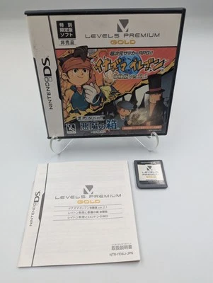 RARE Level 5 Premium Gold Demo (Nintendo DS) Inazuma Eleven + Professor Layton - Image 1 of 2