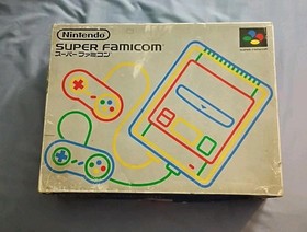 Nintendo Super Famicom SFC console system With Power Adapter