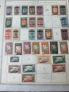 Niger from Minkus Global Collection Of 110 Stamps - Picture 1 of 9