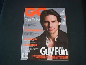 2001 DECEMBER GQ TAIWAN MAGAZINE - TOM CRUISE COVER - CHINESE EDITION - B 5960 - Imagen 1 de 2
