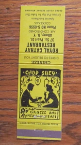 ROYAL CATHAY CHINESE FOOD MATCHBOOK COVER: ALBANY, NEW YORK 1960s MATCHCOVER -A8 - Picture 1 of 2