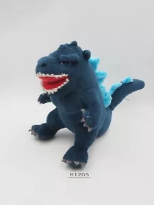Godzilla B1205 Monster Kaiju Toho Bandai 5.5" Plush Stuffed Toy Doll Japan - Picture 1 of 8