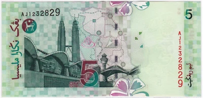 Mazuma *M4673 Malaysia Ali 10th $5 AJ1232829 UNC No Foxing - Image 1 of 2